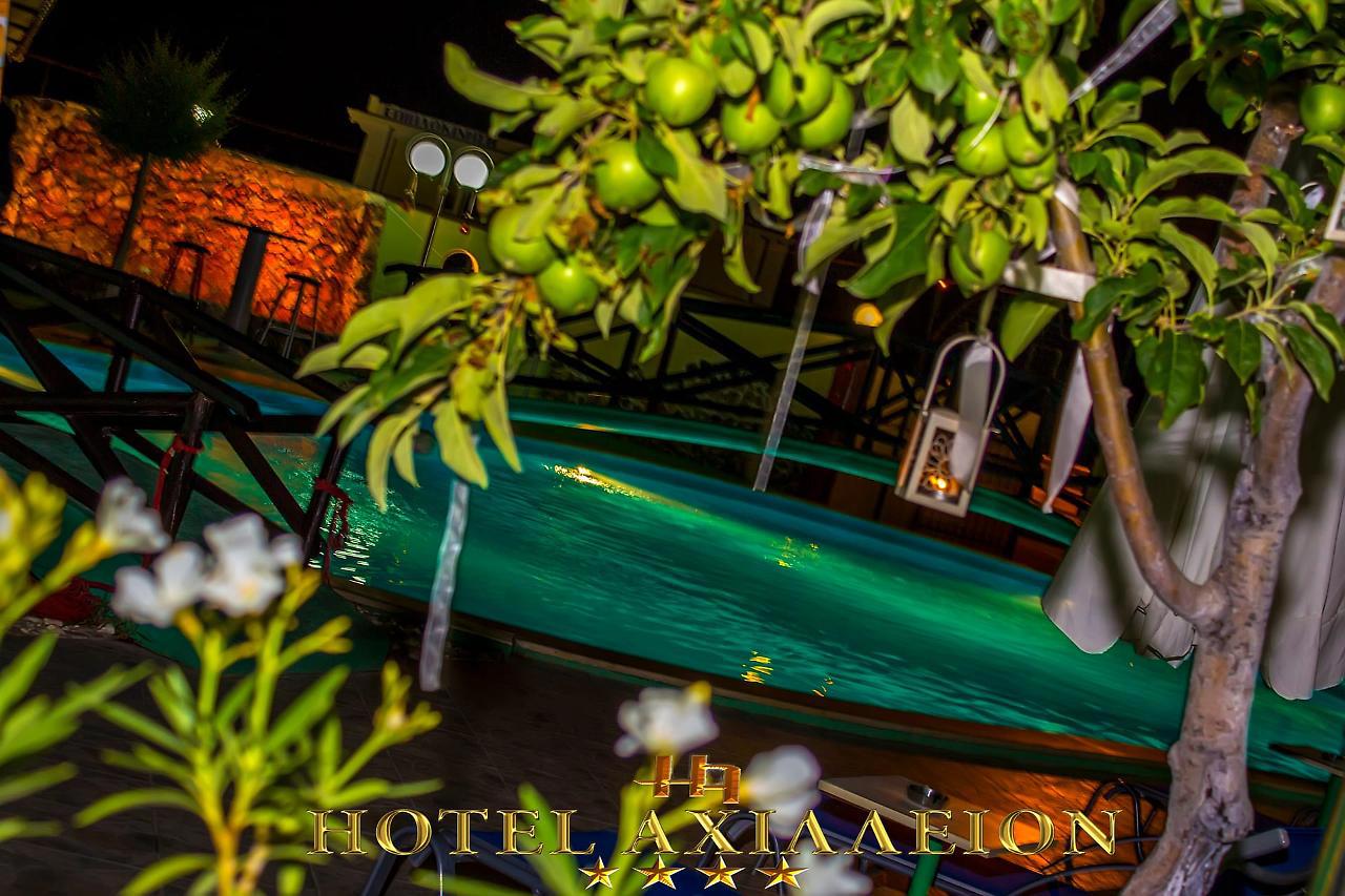 Achillion Palace galeri fotoğrafı